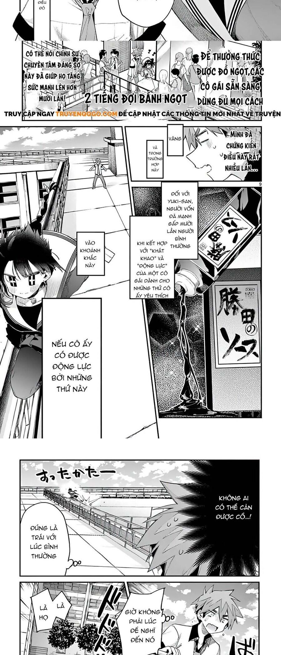Kiwi Medio Yuki Sama Chapter 9 - Trang 2