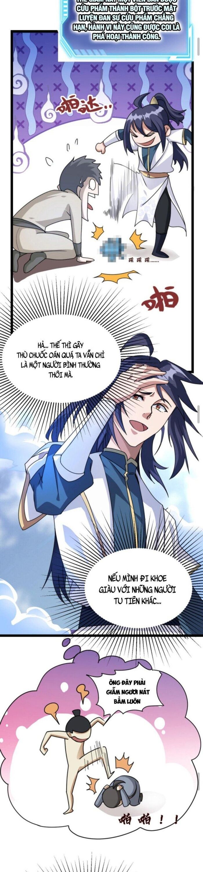 Huyền Huyễn: Ta bắt đầu vô địch từ bại gia Chapter 4 - Trang 2
