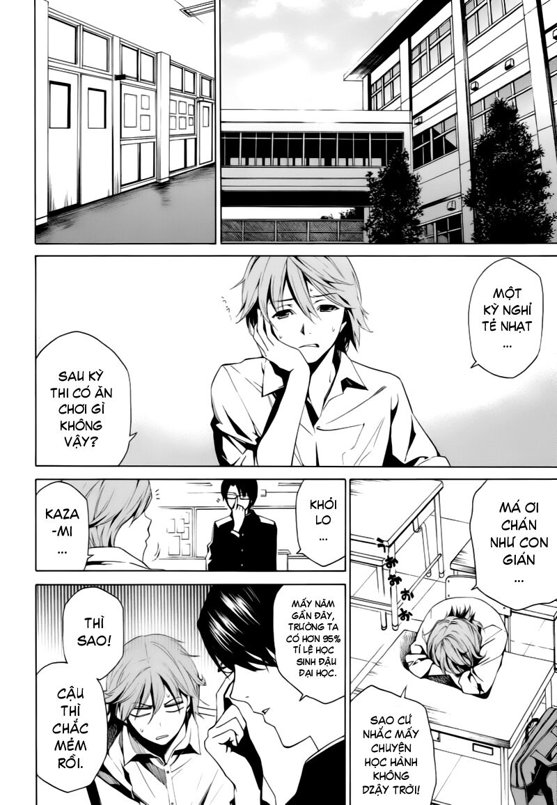 Another Chapter 004 - Trang 2