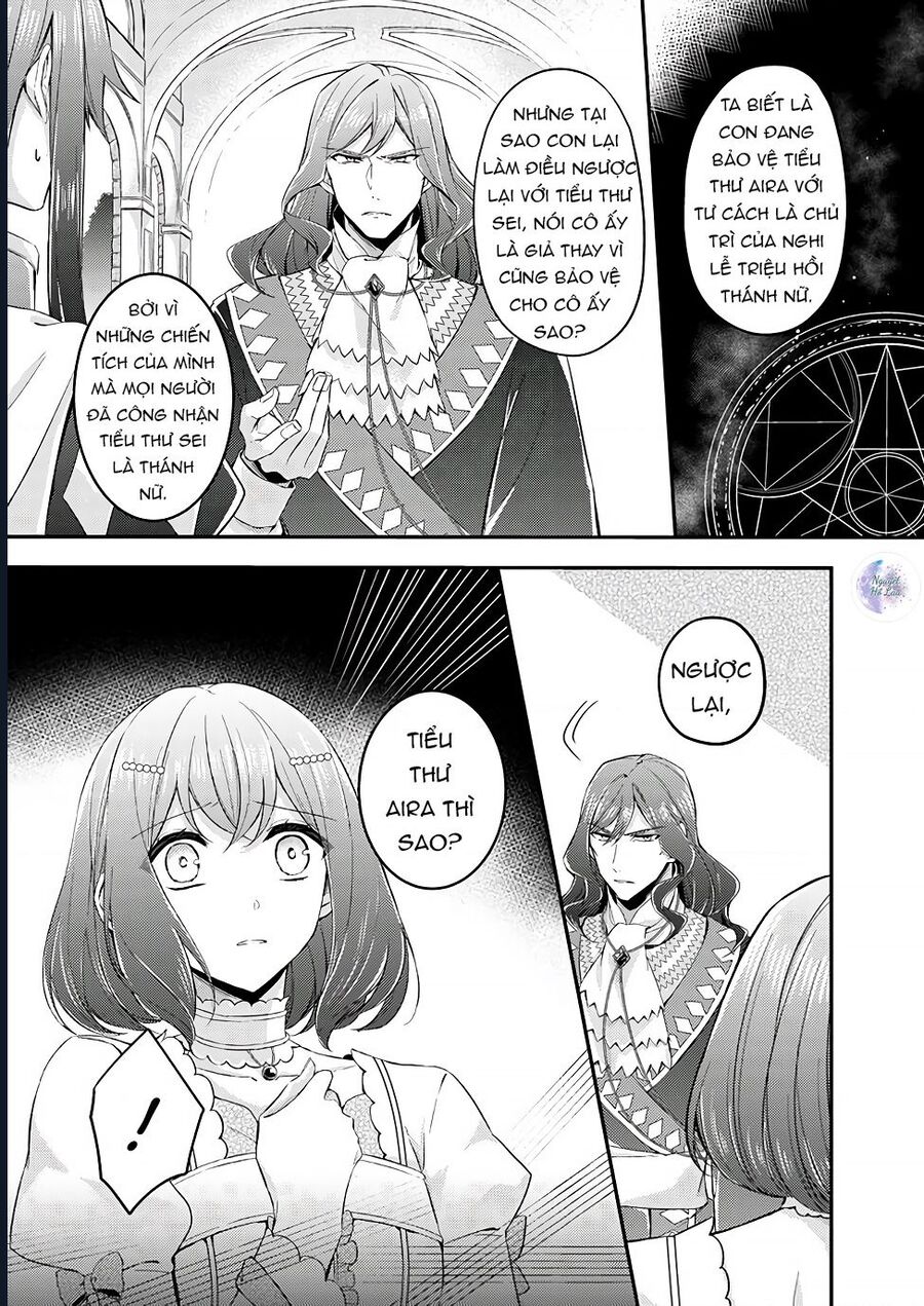 Ma Pháp Toàn Năng Của Thánh Nữ - Thánh Nữ Aira Chapter 3 - Trang 2