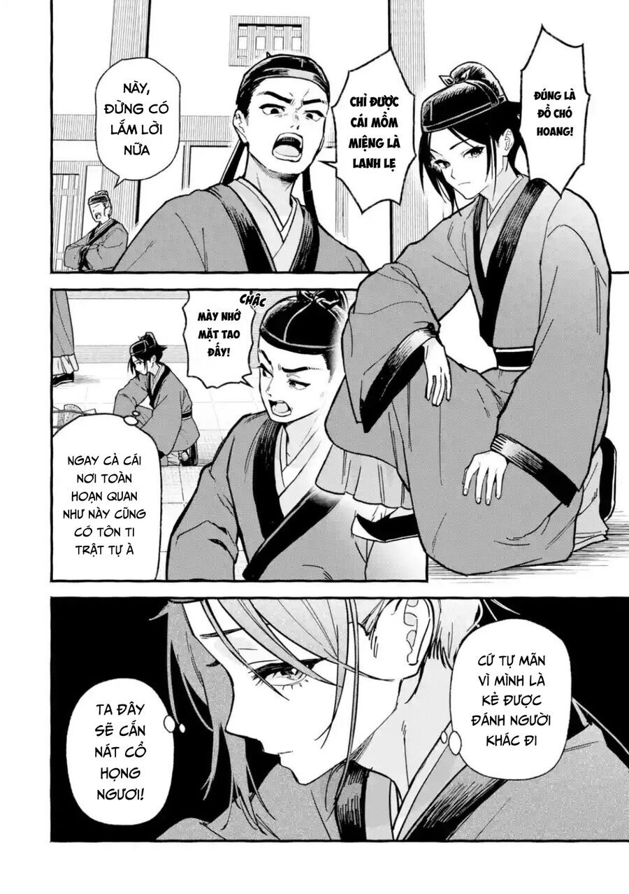 Dược Sư Tự Sự Ngoại Truyện: Tiểu Lan Hồi Ký Chapter 4 - Trang 2