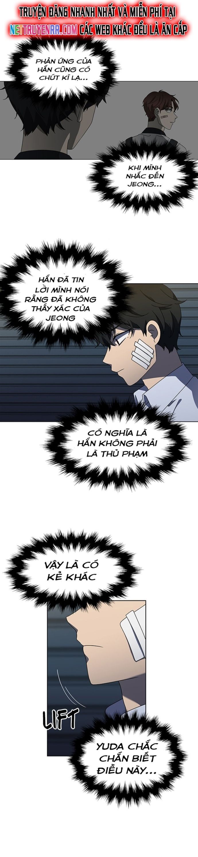 Siêu Sao Độc Chiếm Của Ta Chapter 55 - Trang 2