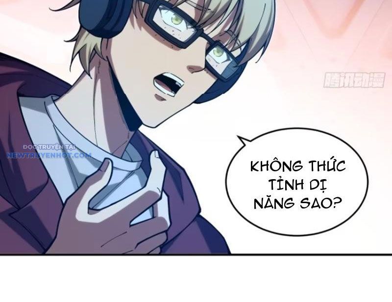Phá Kiếp Chi Huy: Được Lão Đại Bảo Kê Chapter 12 - Trang 2