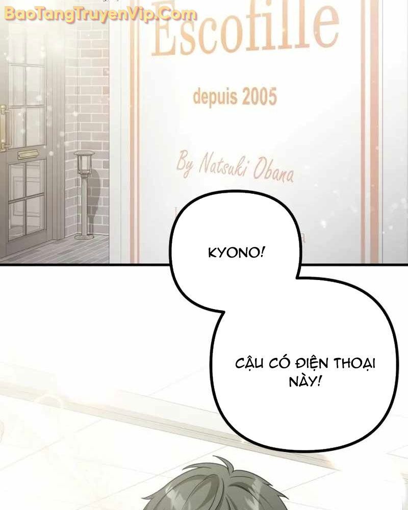 Nhà Hàng Paris Zero Chapter 1 - Trang 2
