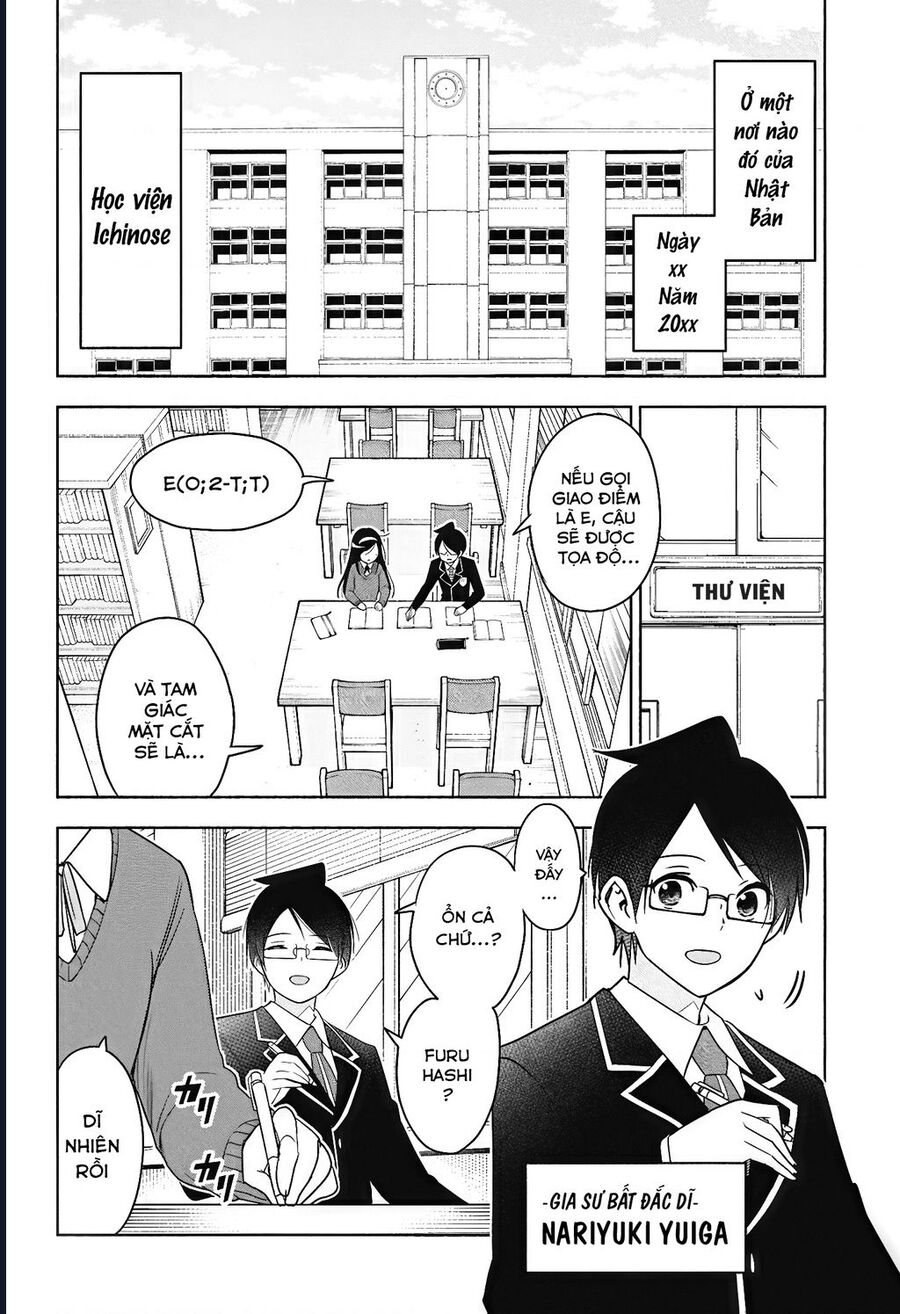 Cid Craft : Love Is A Mystery Chapter 22.5 - Trang 2