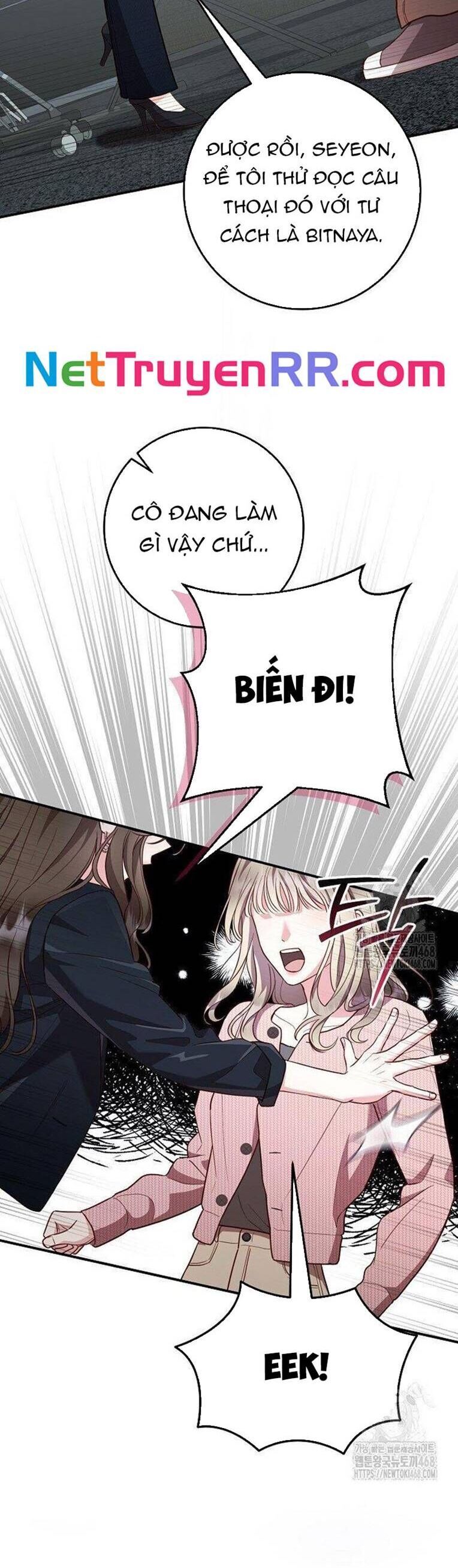 Thử Vai Cinderella Chapter 19 - Trang 2