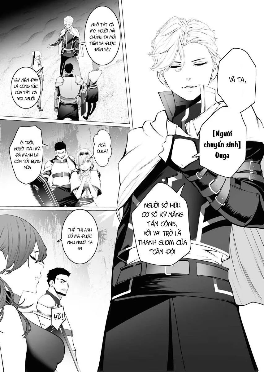 Kẻ Giết Người Hàng Loạt Chuyển Sinh Sang Thế Giới Khác Chapter 1 - Trang 2