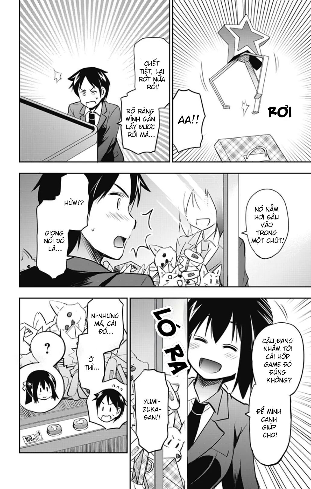 Yumizuka Iroha wa Tejun ga Daiji! Chapter 42 - Trang 2