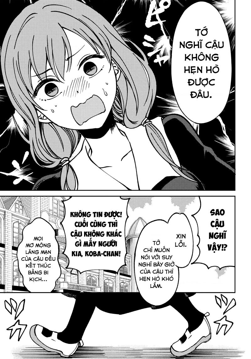 Kaguya Muốn Được Tỏ Tình (Phiên Bản Doujinshi) Chapter 10 - Trang 2