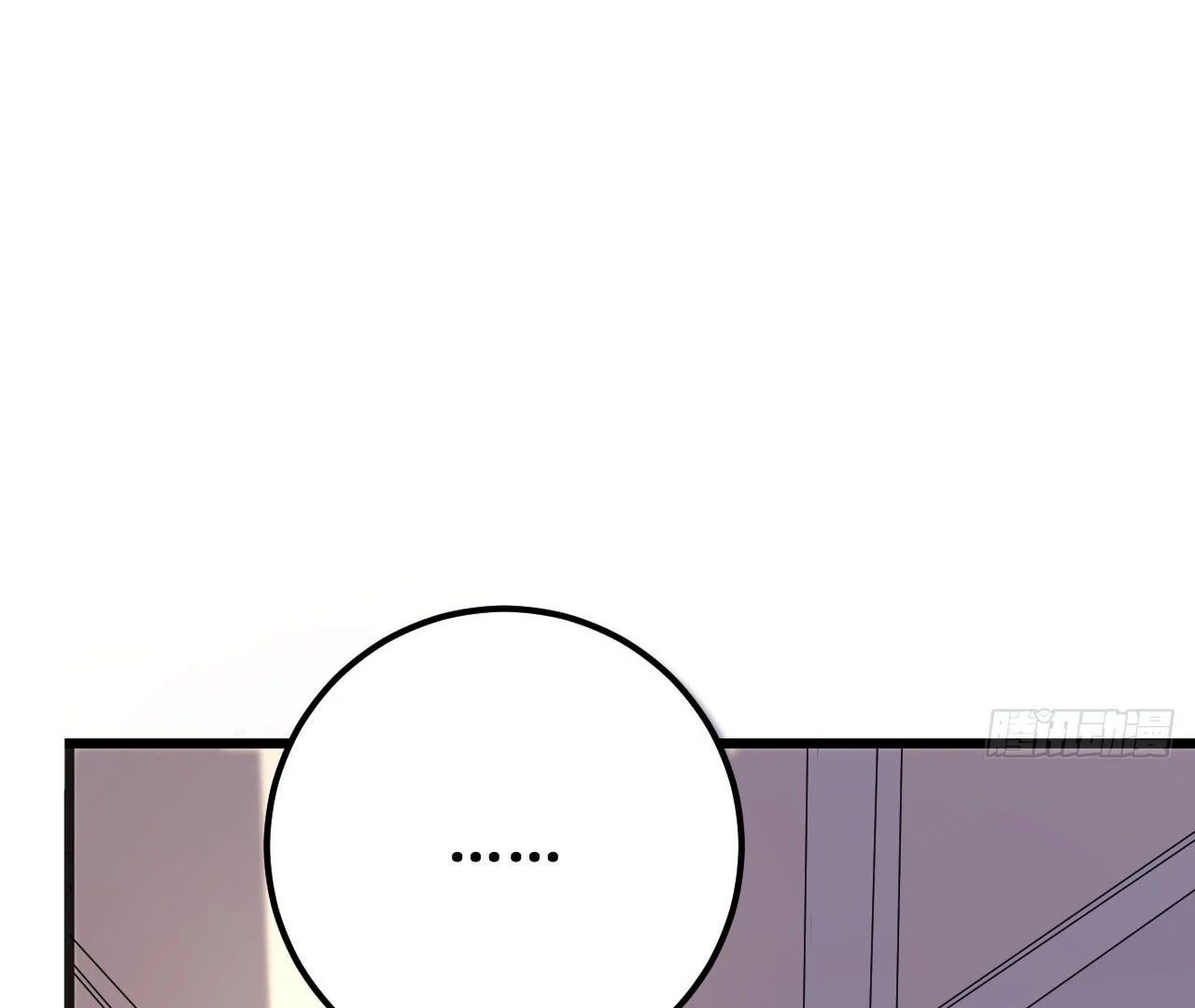 Khi Hoa Đen Tuyền Nở Rộ Chapter 6 - Trang 2