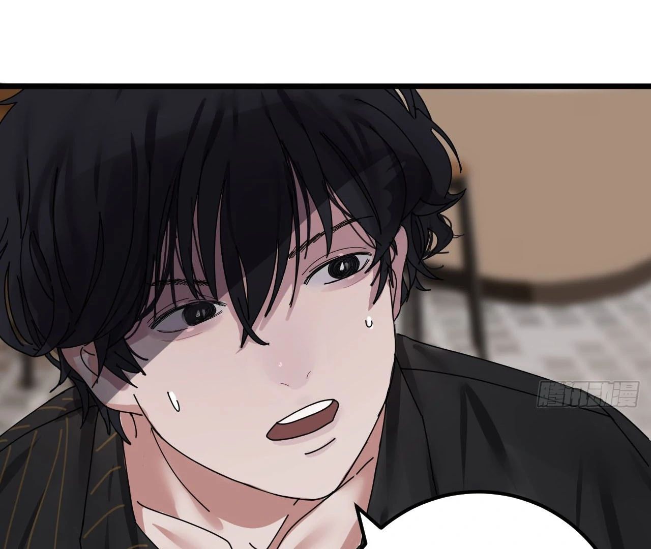 Khi Hoa Đen Tuyền Nở Rộ Chapter 6 - Trang 2