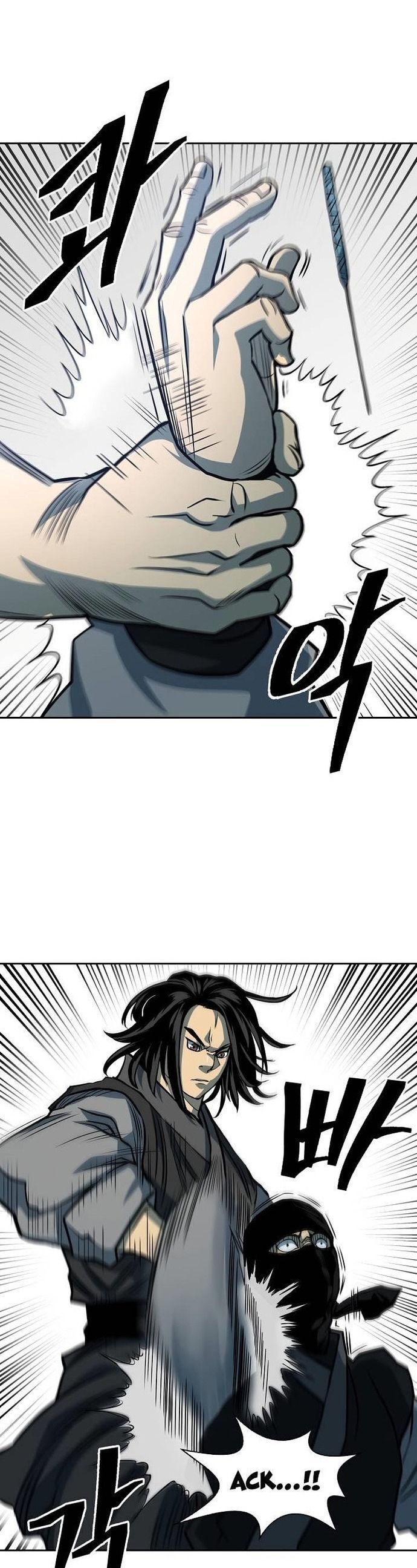 Huyền Thoại Vô Song Chiến Thần Chapter 94 - Trang 2