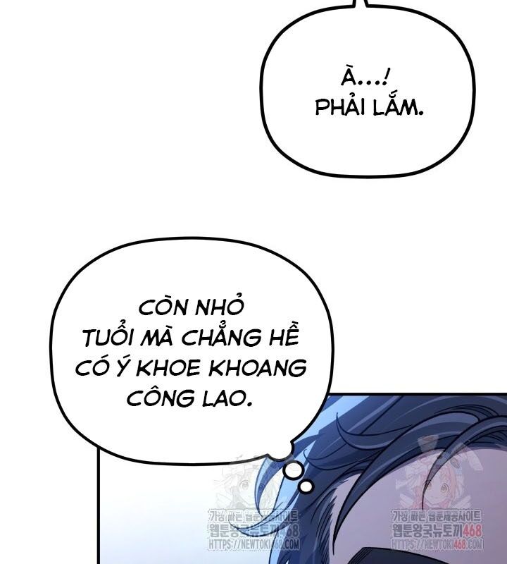 Tiểu Công Tử Của Ân Hạ Thương Đoàn Chapter 7 - Trang 2