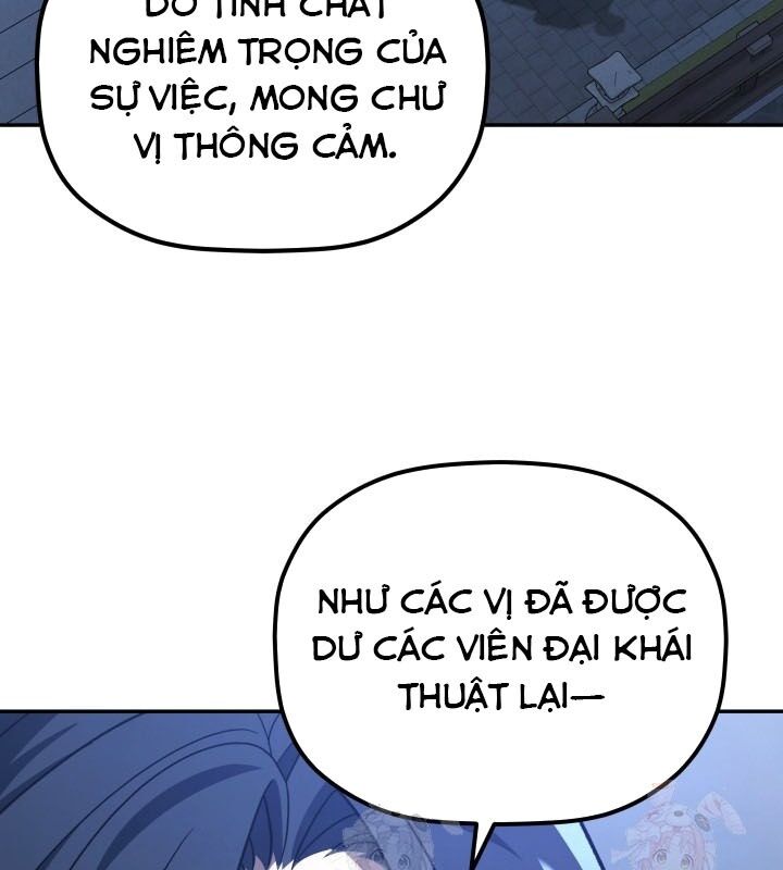Tiểu Công Tử Của Ân Hạ Thương Đoàn Chapter 7 - Trang 2