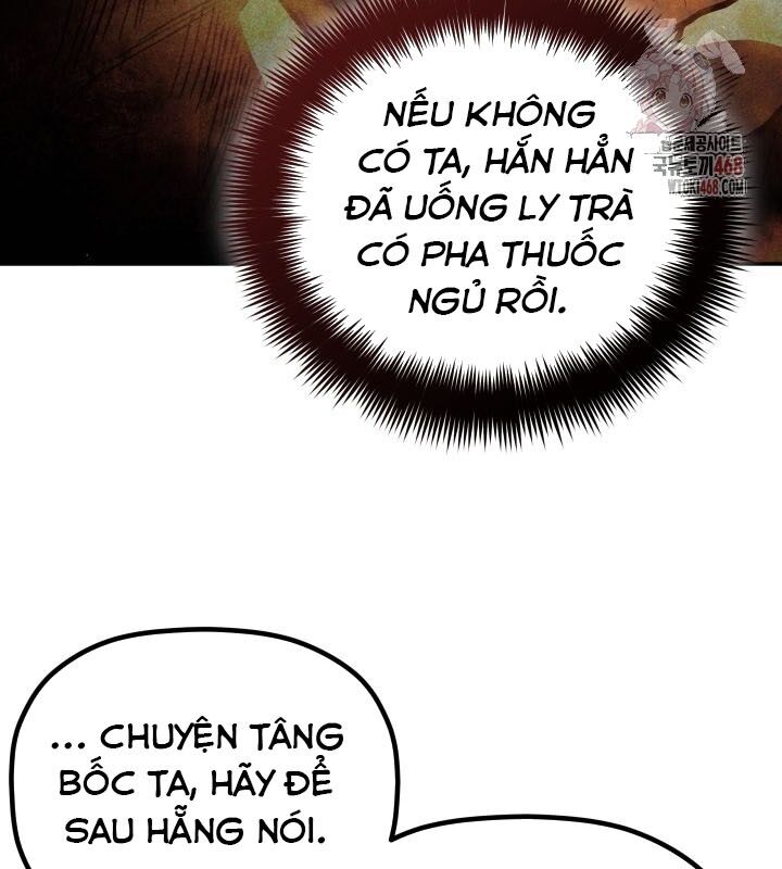 Tiểu Công Tử Của Ân Hạ Thương Đoàn Chapter 7 - Trang 2