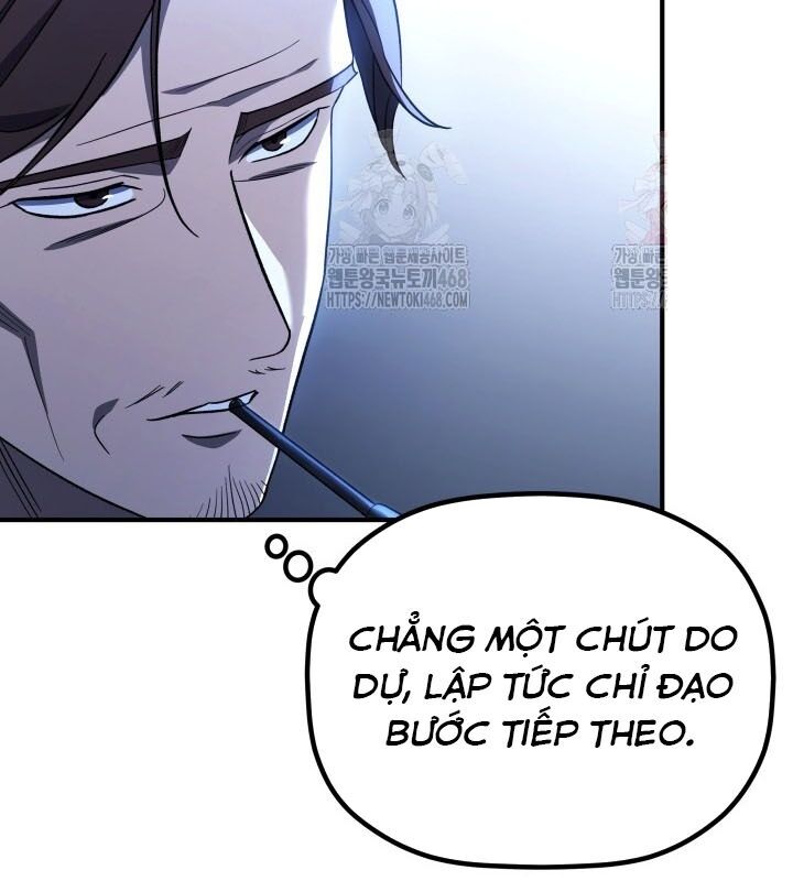 Tiểu Công Tử Của Ân Hạ Thương Đoàn Chapter 7 - Trang 2