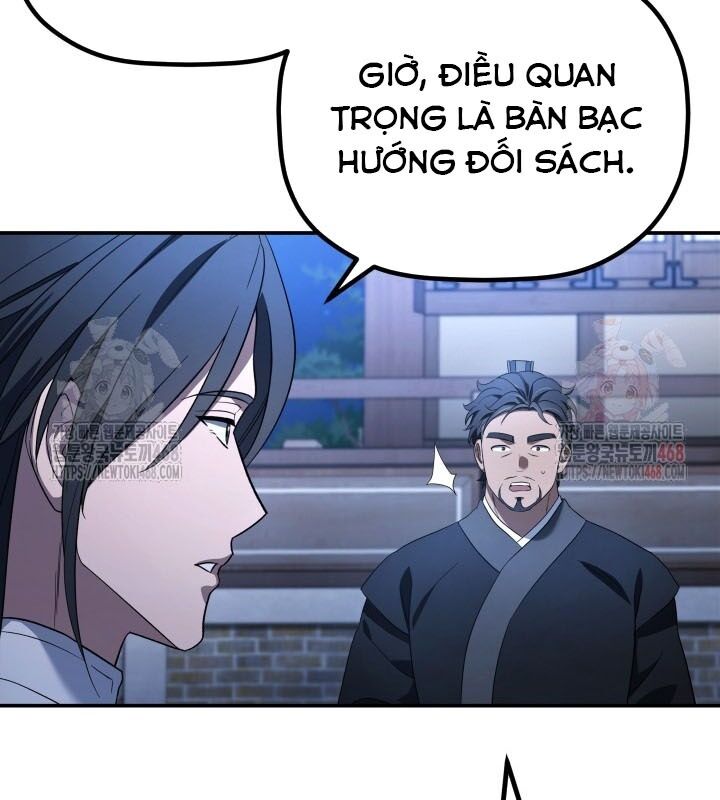 Tiểu Công Tử Của Ân Hạ Thương Đoàn Chapter 7 - Trang 2