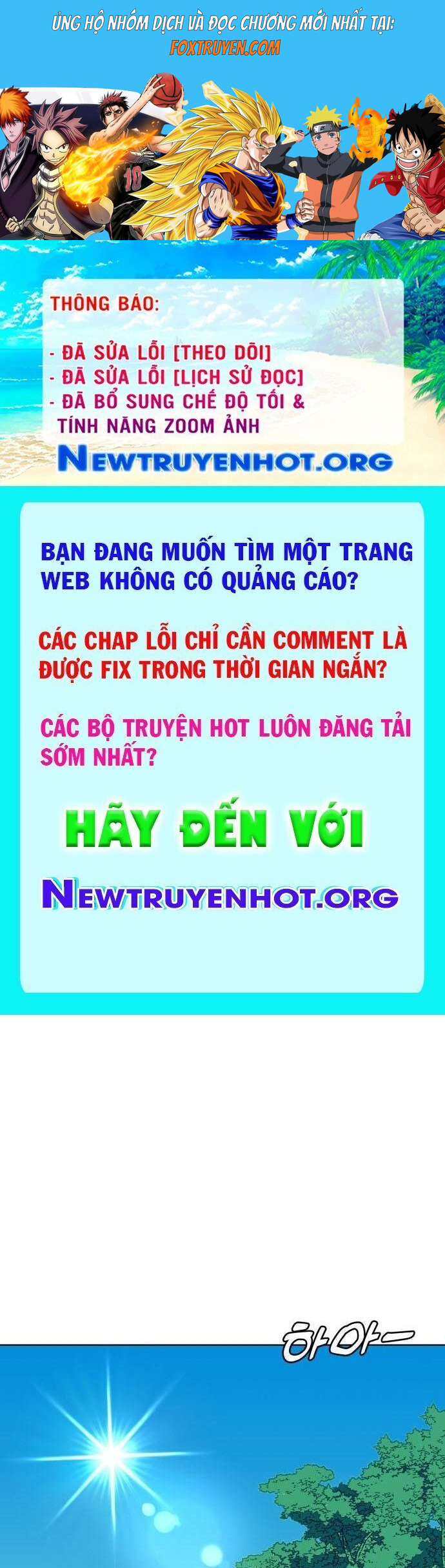 Tiền Sử Vlog Chapter 3 - Trang 2
