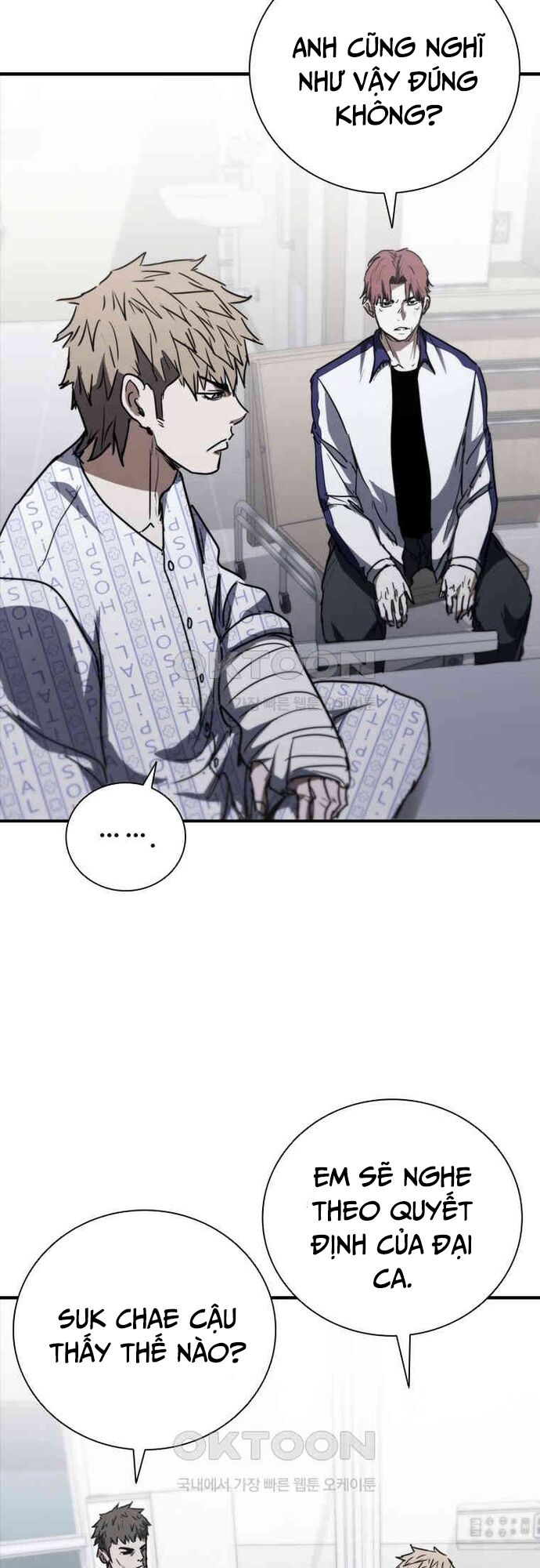 Cá Mập Wyvern Chapter 76 - Trang 2