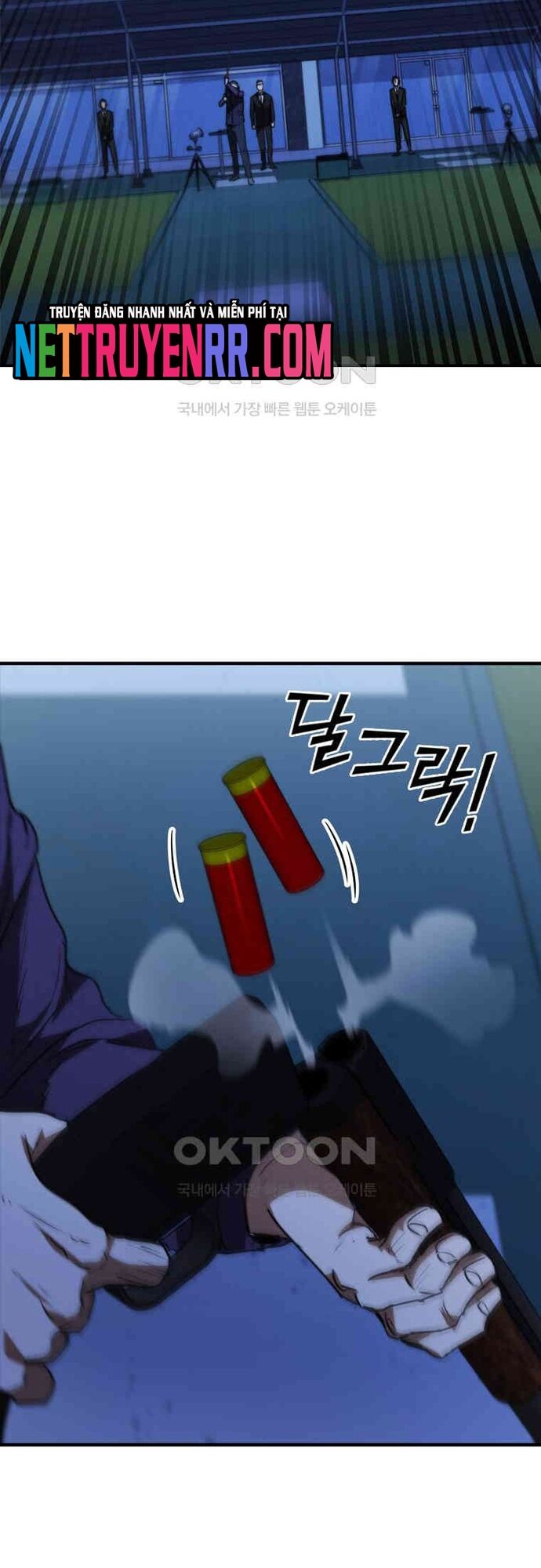 Cá Mập Wyvern Chapter 76 - Trang 2