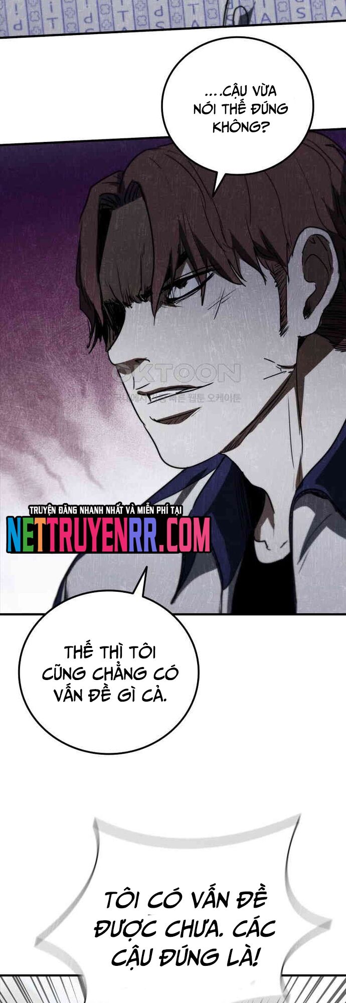 Cá Mập Wyvern Chapter 76 - Trang 2