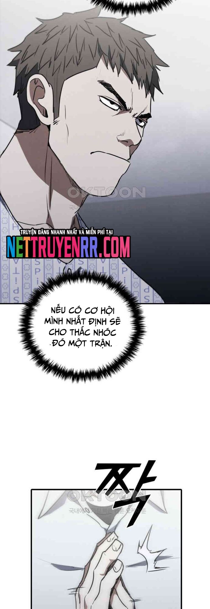 Cá Mập Wyvern Chapter 76 - Trang 2