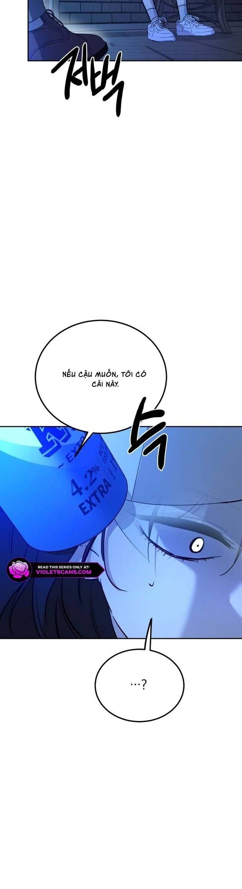Những Thứ Thú Tính Chapter 2 - Trang 2