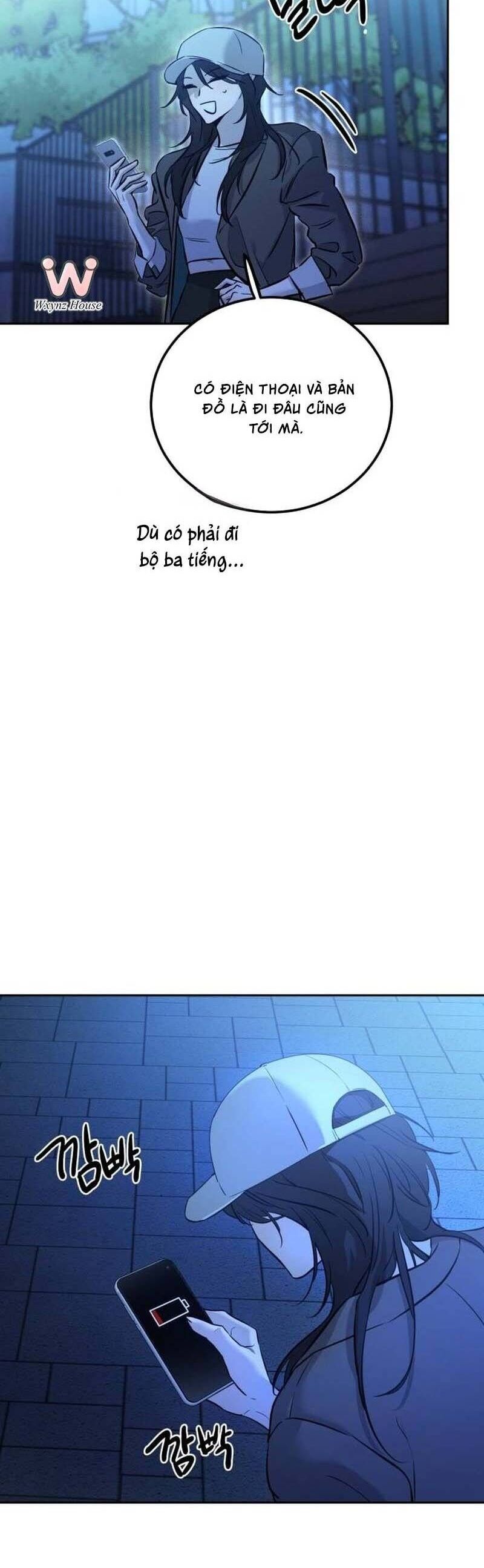 Những Thứ Thú Tính Chapter 2 - Trang 2