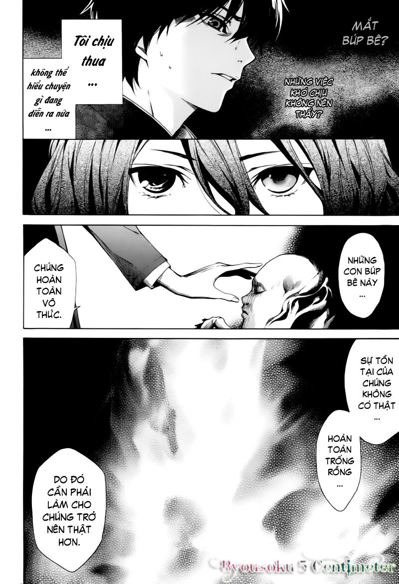 Another Chapter 003 - Trang 2