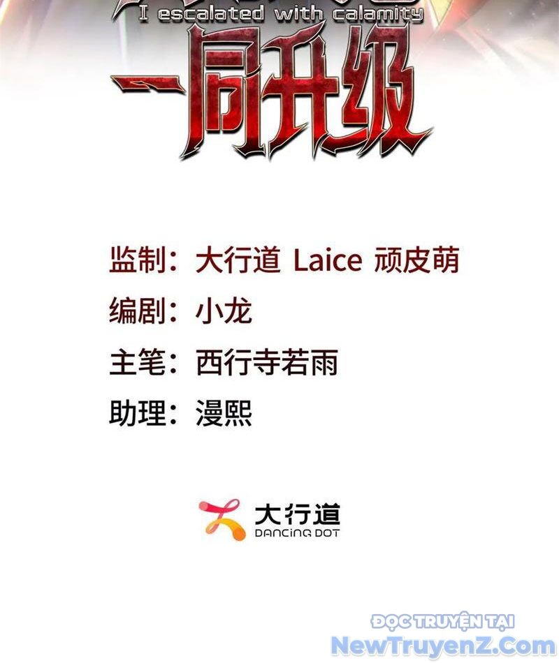 Ta Thăng Cấp Cùng Tai Ách Chapter 39 - Trang 2