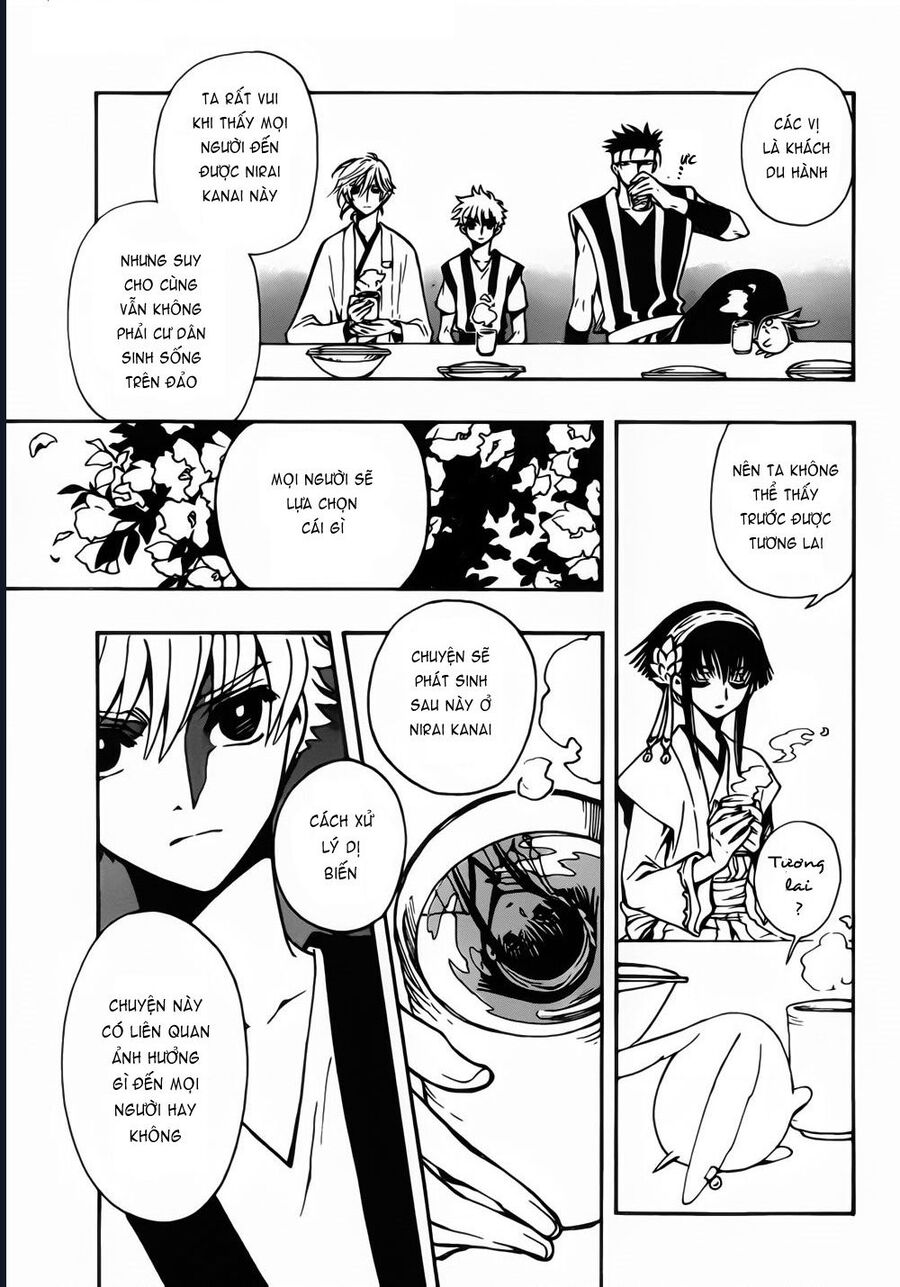Tsubasa - World Chronicle - Nirai Kanai-Hen Chapter 3 - Trang 2