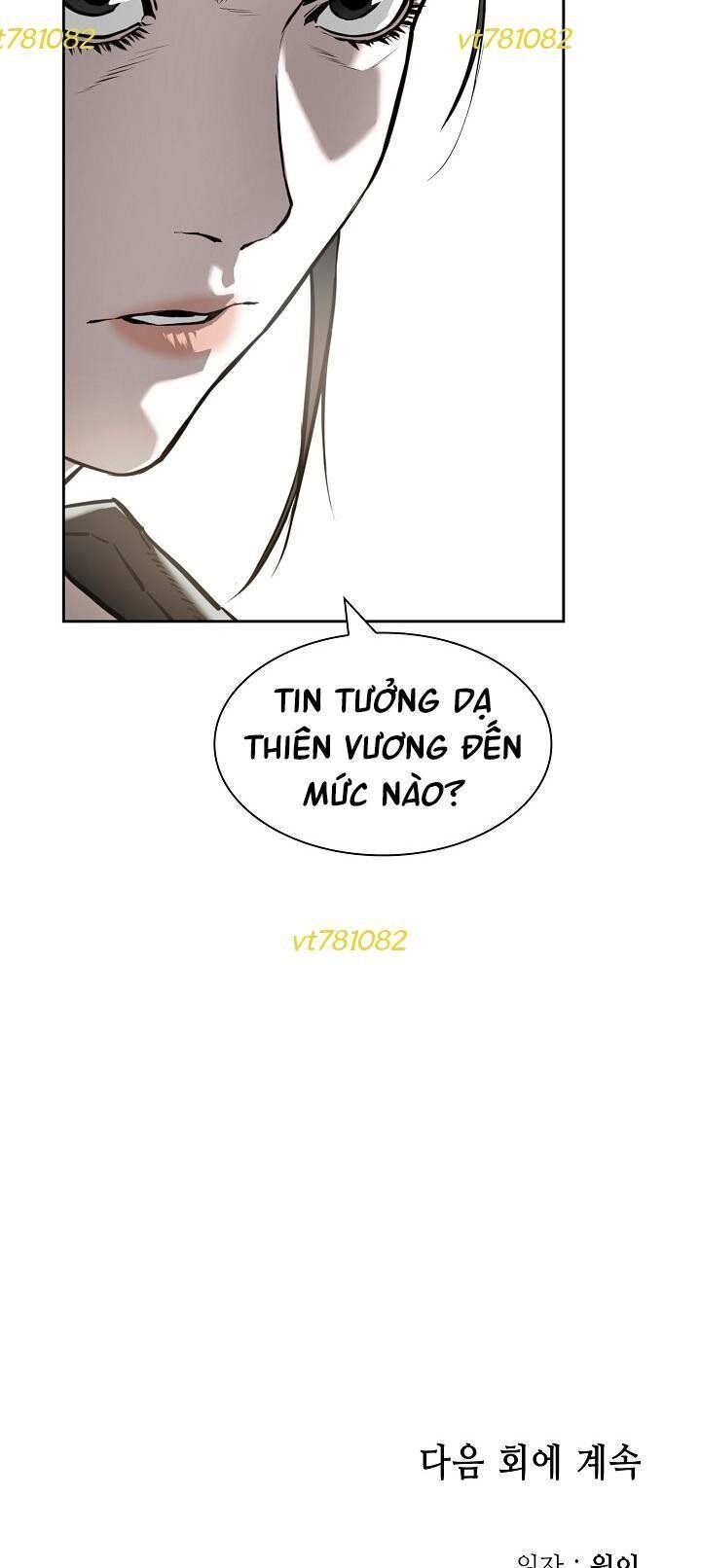 Phong Hồn - Quán Đỉnh Vô Song Chapter 51 - Trang 2