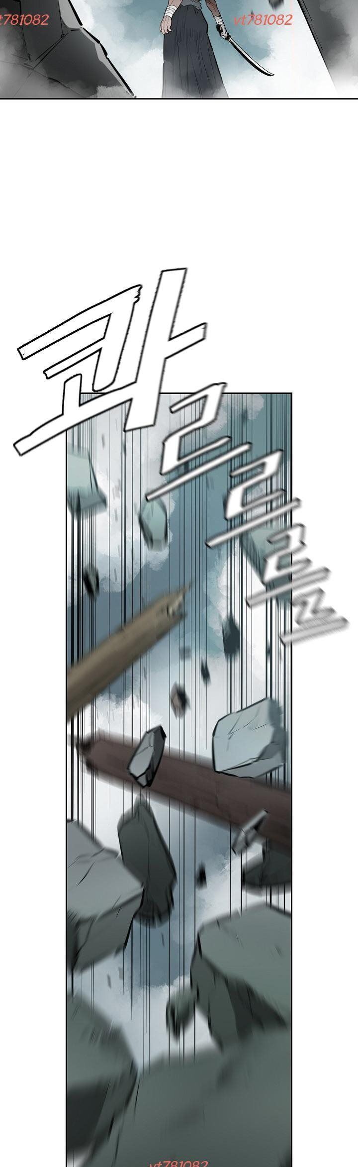 Phong Hồn - Quán Đỉnh Vô Song Chapter 51 - Trang 2