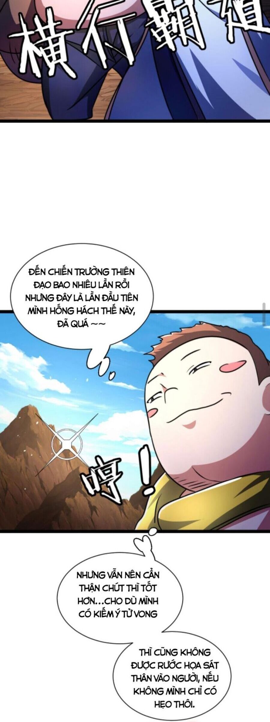 Huyền Huyễn: Ta bắt đầu vô địch từ bại gia Chapter 64 - Trang 2