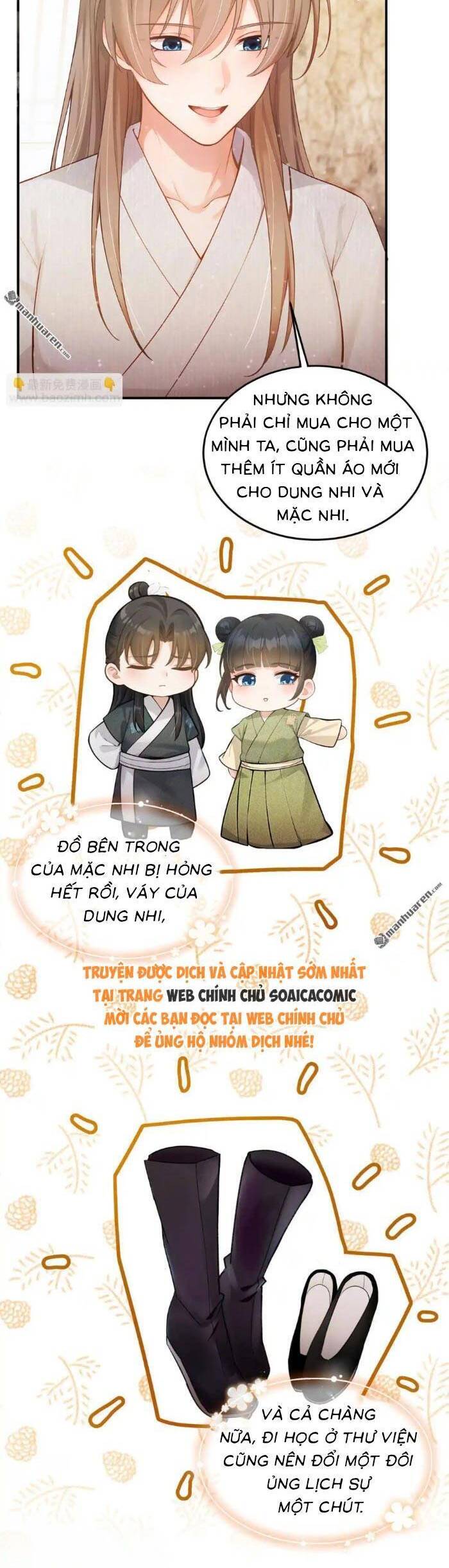 Mang Cả Siêu Thị Xuyên Không Về Nuôi Thừa Tướng Chapter 32 - Trang 2