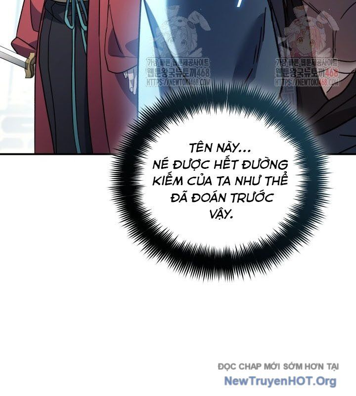 Tiểu Công Tử Của Ân Hạ Thương Đoàn Chapter 19 - Trang 2