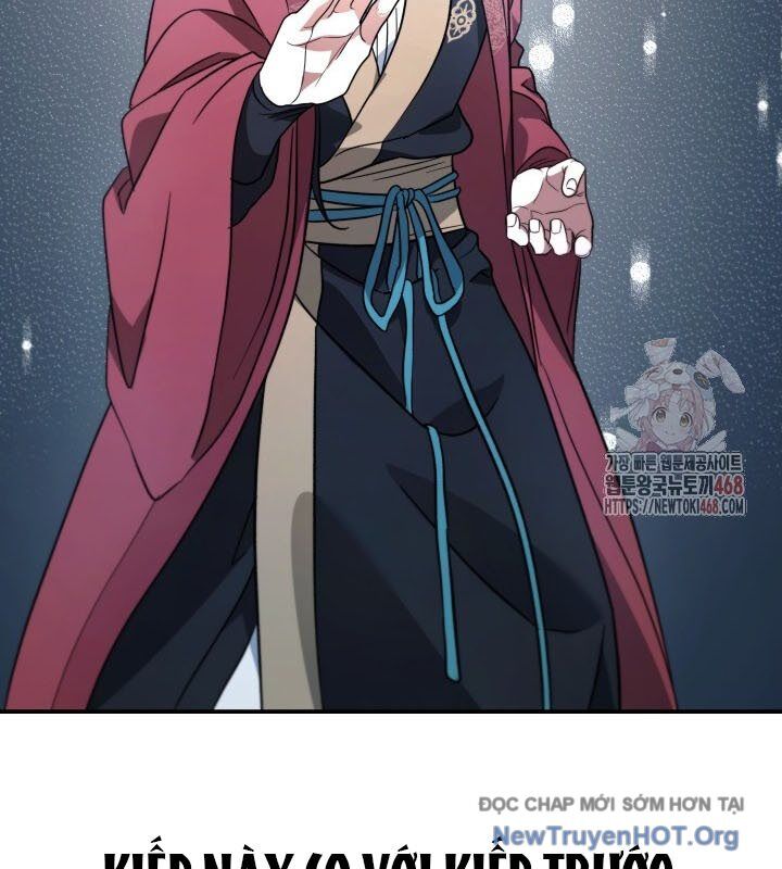 Tiểu Công Tử Của Ân Hạ Thương Đoàn Chapter 19 - Trang 2