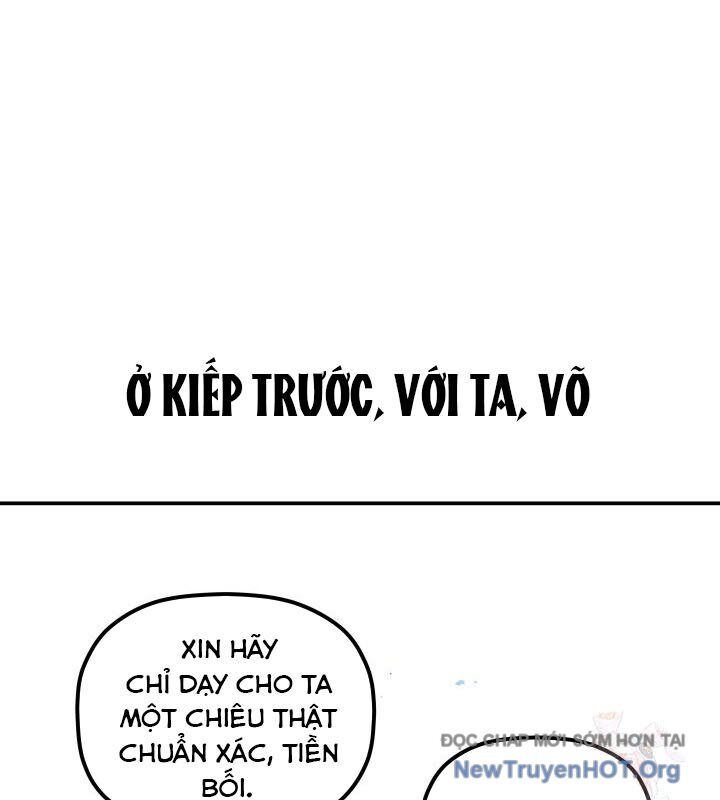 Tiểu Công Tử Của Ân Hạ Thương Đoàn Chapter 19 - Trang 2