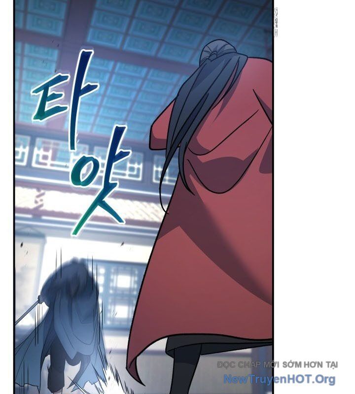 Tiểu Công Tử Của Ân Hạ Thương Đoàn Chapter 19 - Trang 2