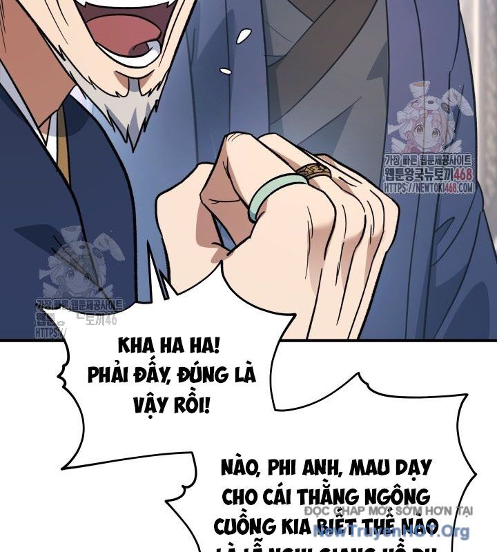 Tiểu Công Tử Của Ân Hạ Thương Đoàn Chapter 19 - Trang 2