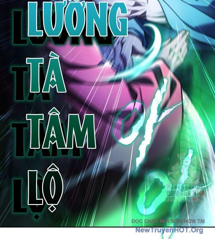 Tiểu Công Tử Của Ân Hạ Thương Đoàn Chapter 19 - Trang 2