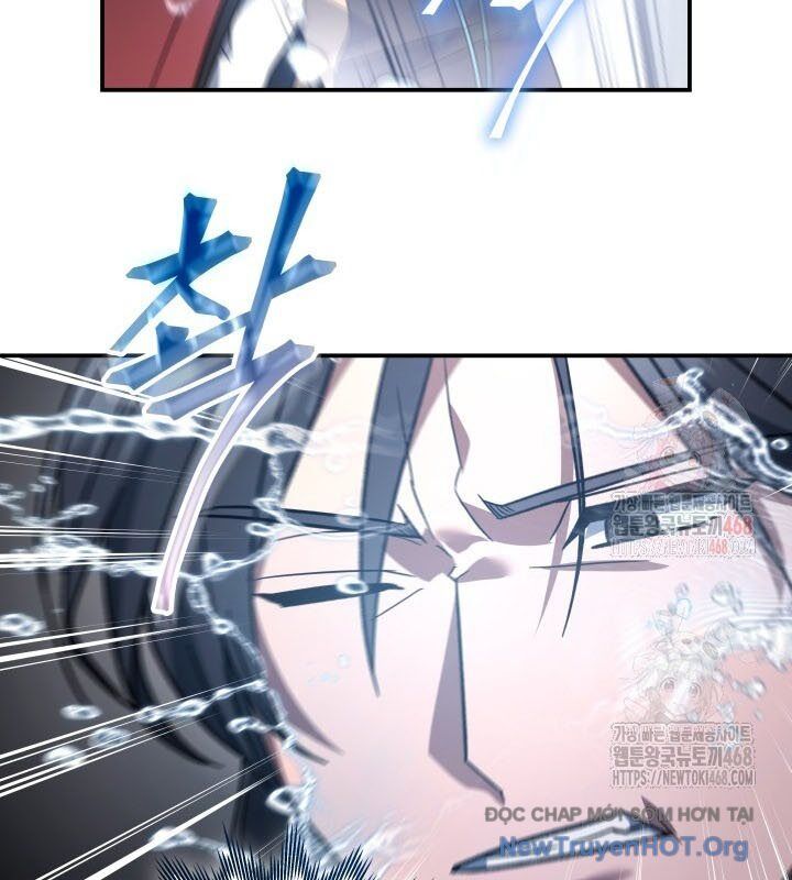 Tiểu Công Tử Của Ân Hạ Thương Đoàn Chapter 19 - Trang 2