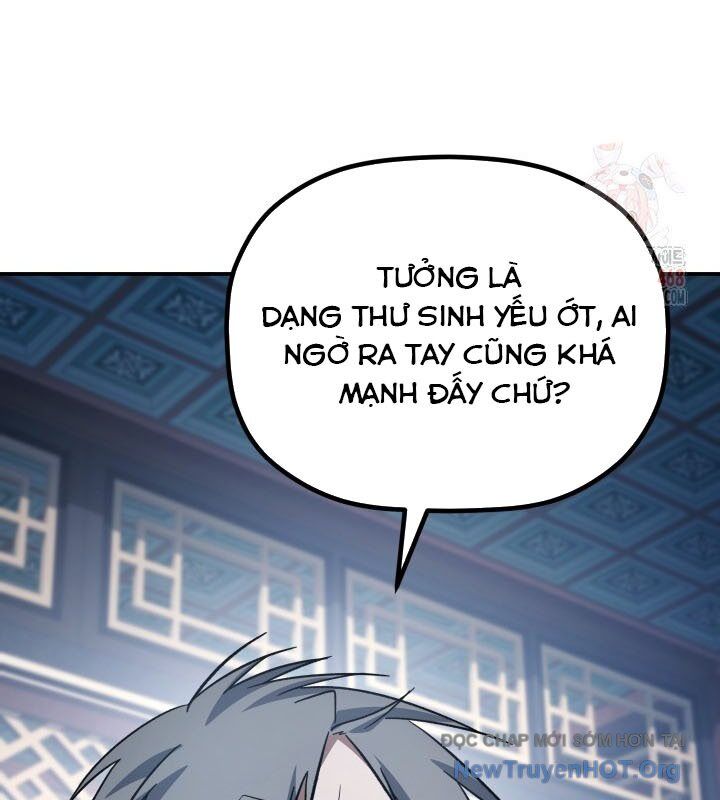 Tiểu Công Tử Của Ân Hạ Thương Đoàn Chapter 19 - Trang 2