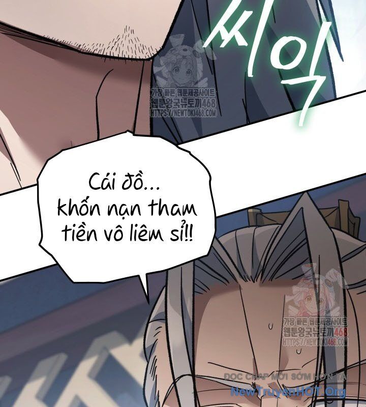 Tiểu Công Tử Của Ân Hạ Thương Đoàn Chapter 19 - Trang 2