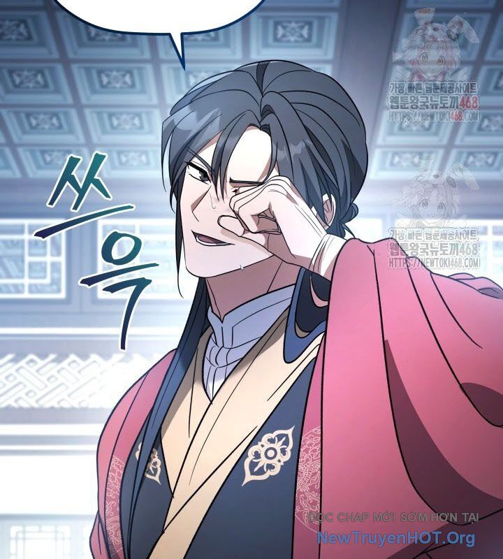 Tiểu Công Tử Của Ân Hạ Thương Đoàn Chapter 19 - Trang 2