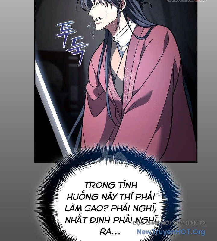 Tiểu Công Tử Của Ân Hạ Thương Đoàn Chapter 19 - Trang 2