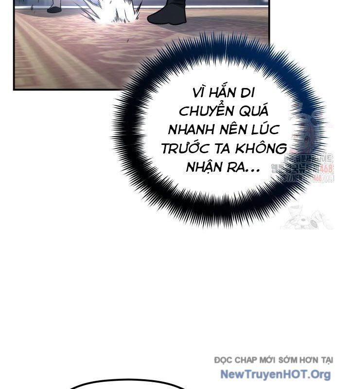 Tiểu Công Tử Của Ân Hạ Thương Đoàn Chapter 19 - Trang 2