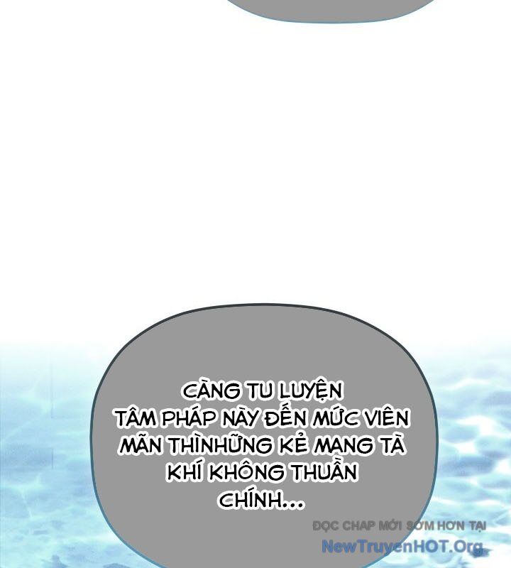Tiểu Công Tử Của Ân Hạ Thương Đoàn Chapter 19 - Trang 2