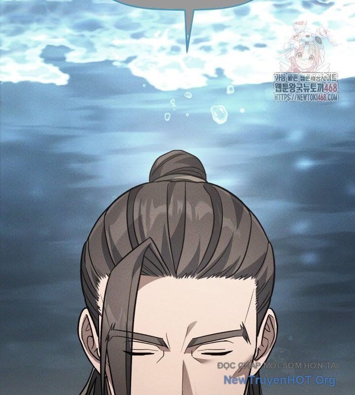 Tiểu Công Tử Của Ân Hạ Thương Đoàn Chapter 19 - Trang 2