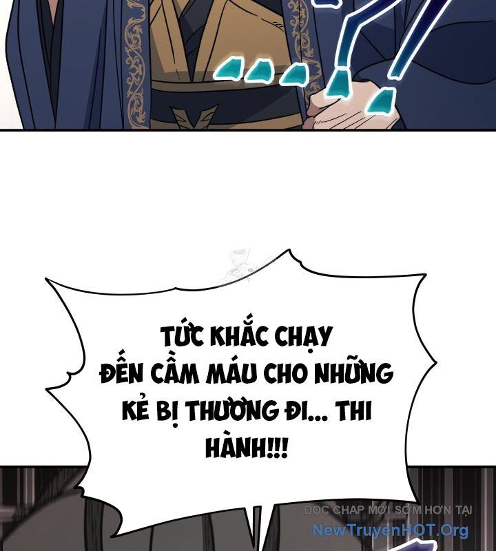 Tiểu Công Tử Của Ân Hạ Thương Đoàn Chapter 19 - Trang 2